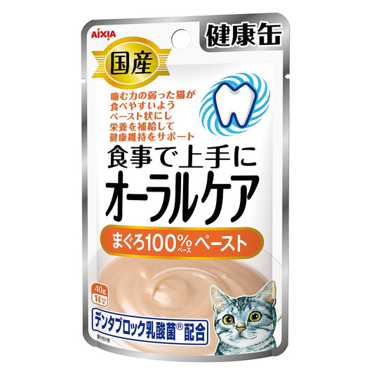 アイシア 国産 健康缶パウチ オーラルケア まぐろペースト 40g 猫用フード