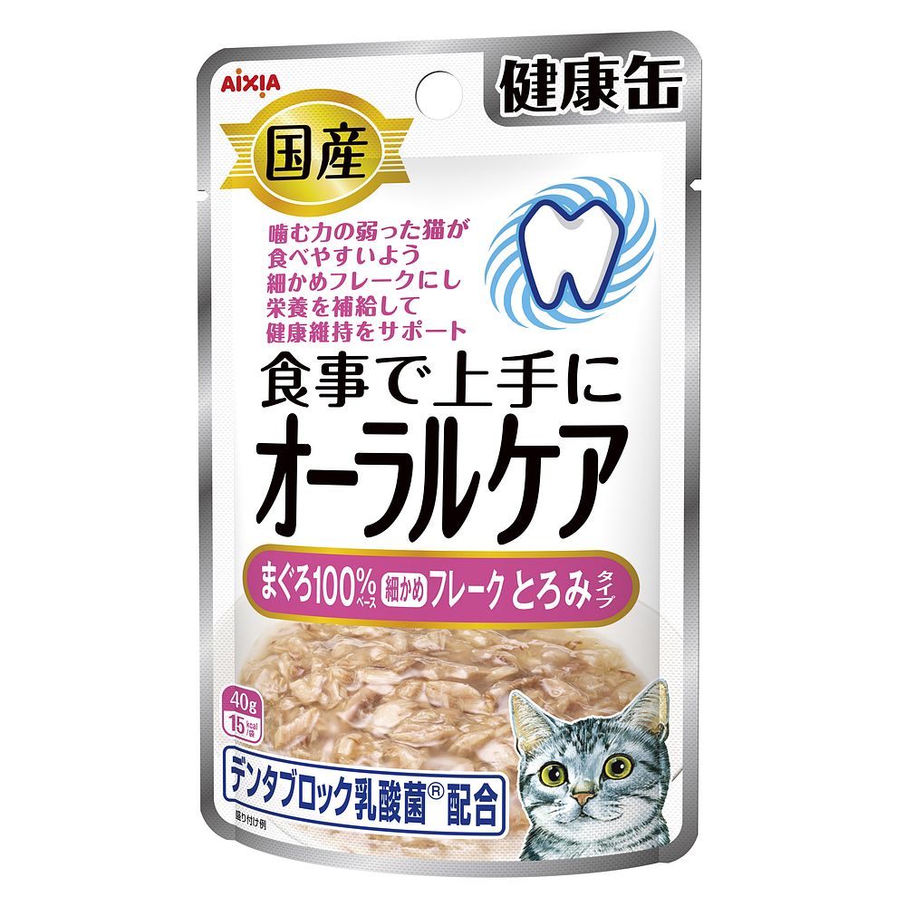 アイシア 国産 健康缶パウチ オーラルケア まぐろ細かめフレーク とろみタイプ 40g 猫用フード