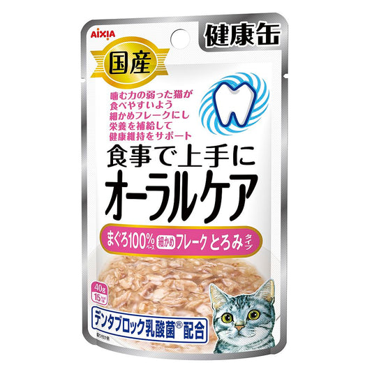 （まとめ買い）アイシア 国産 健康缶パウチ オーラルケア まぐろ細かめフレーク とろみタイプ 40g 猫用フード 〔×24〕