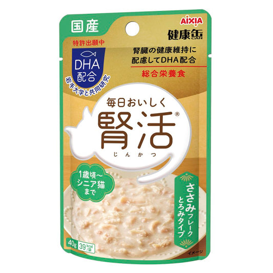 （まとめ買い）アイシア 国産 健康缶パウチ 腎活 ささみフレーク とろみタイプ 40g 猫用フード 〔×24〕