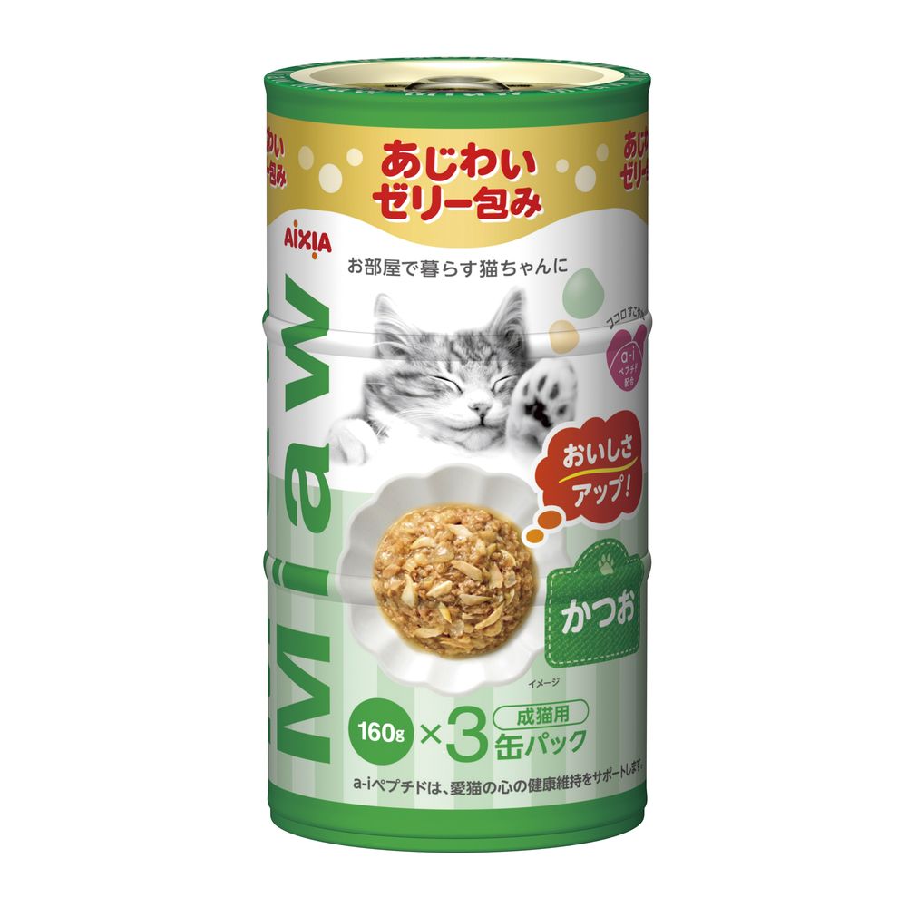 アイシア MiawMiaw 3P かつお 480g(160g×3缶) 猫用フード