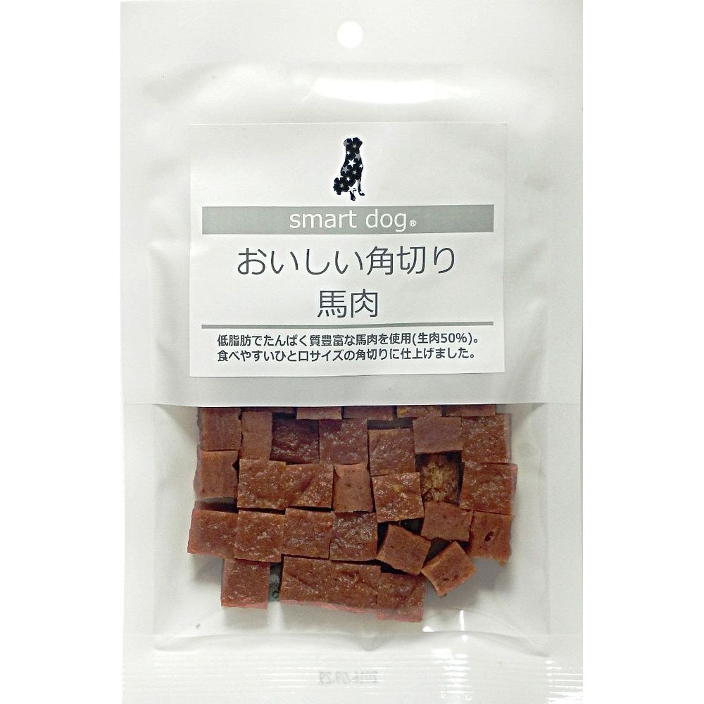 アニマライフペットケア スマートドッグ おいしい角切り馬肉100g 犬用おやつ