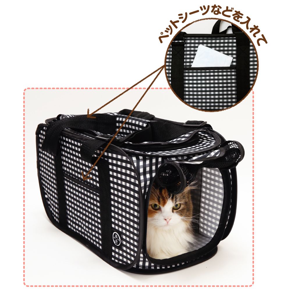 猫壱 ポータブルキャリー ペット用品