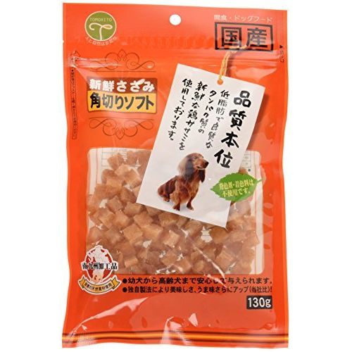 （まとめ買い）友人 新鮮ささみ 角切り ソフト 130ｇ 犬用おやつ 〔×6〕