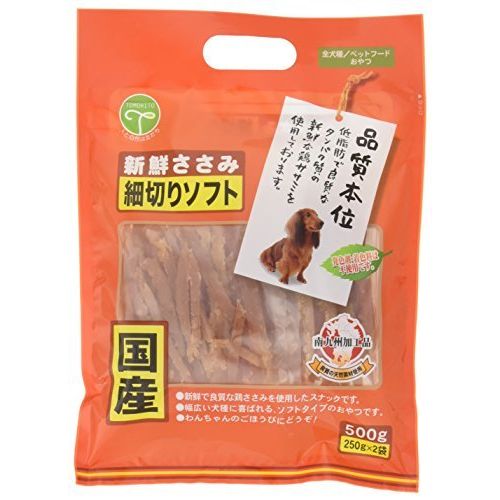 友人 新鮮ささみ 細切りソフト 500g 犬用