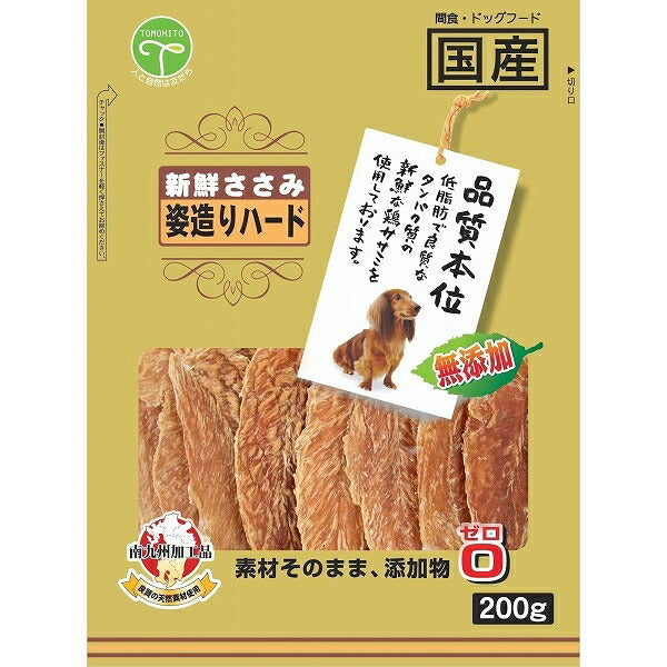 （まとめ買い）友人 新鮮ささみ 無添加 姿造りハード 200g 犬用 〔×4〕