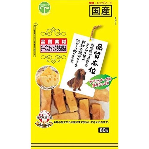 友人 品質本位 チーズスティック ささみ包み 80g 犬用