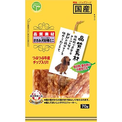 （まとめ買い）友人 品質素材 ささみ犬好棒ミニ 70g 〔×12〕