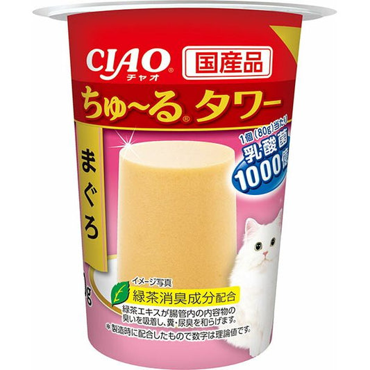 （まとめ買い）いなばペットフード CIAO ちゅ～る タワー まぐろ 80g 猫用おやつ 〔×16〕