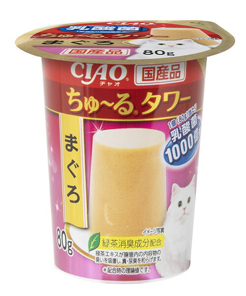 （まとめ買い）いなばペットフード CIAO ちゅ～る タワー まぐろ 80g 猫用おやつ 〔×16〕