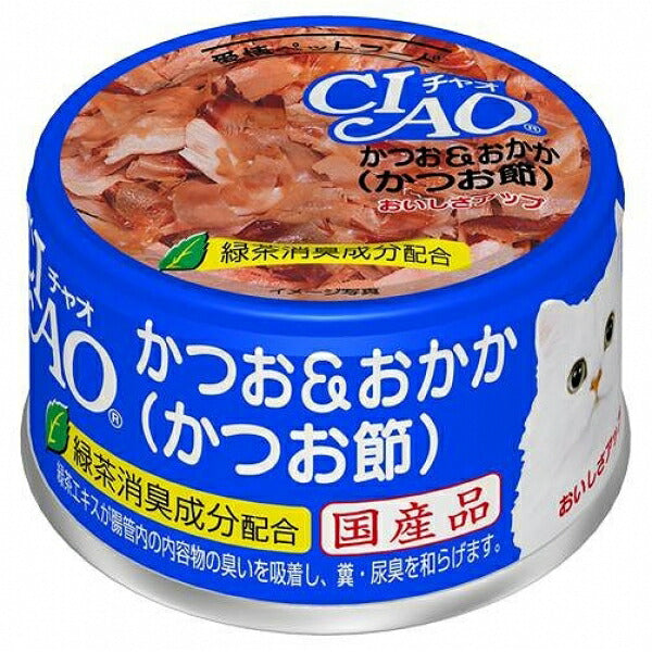 （まとめ買い）いなば チャオ かつお＆おかか（かつお節） 85g 猫用缶詰 キャットフード 〔×24〕