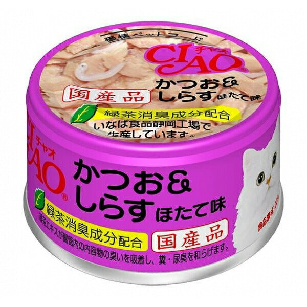 （まとめ買い）いなば チャオ かつお＆しらす 85g 猫用缶詰 キャットフード 〔×24〕