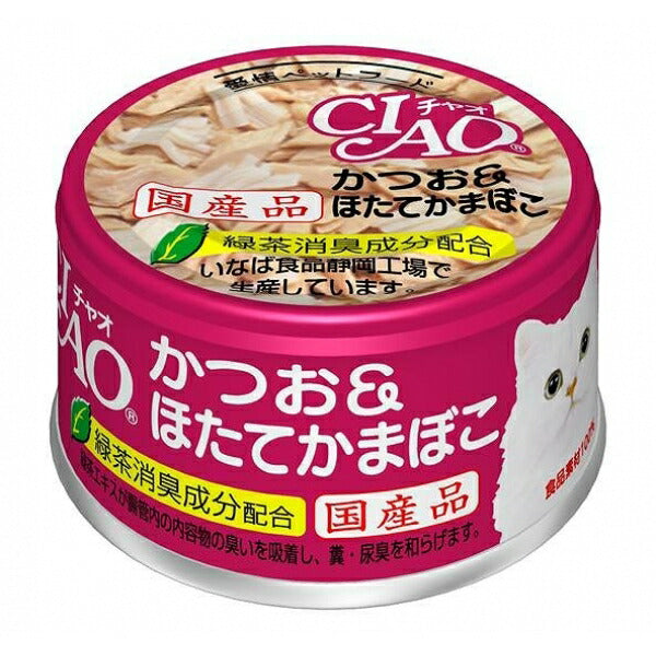 いなば チャオ かつお＆ほたてかまぼこ 85g 猫用缶詰 キャットフード