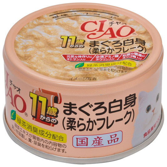 （まとめ買い）いなばペットフード CIAO ホワイティ 11歳からのまぐろ白身(柔らかフレーク) 75g M-41 〔×24〕