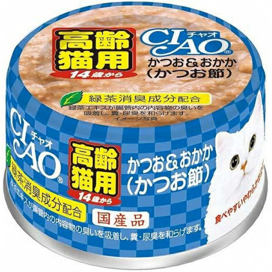 いなば チャオ 14歳からのかつお＆おかか（かつお節） 75g M-52 猫用缶詰 キャットフード