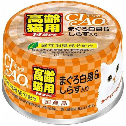 （まとめ買い）いなば チャオ 14歳からのまぐろ白身＆しらす入り 75g M-54 猫用缶詰 キャットフード 〔×24〕