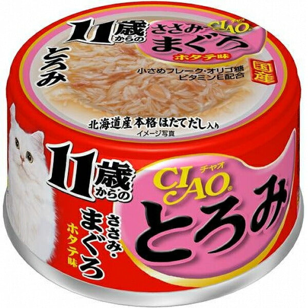 （まとめ買い）いなば チャオ とろみ 11歳からのささみ・まぐろ ホタテ味 A-46 80g 猫用缶詰 キャットフード 〔×24〕