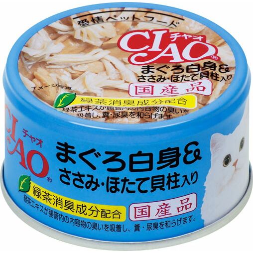 （まとめ買い）いなばペットフード CIAO ホワイティ まぐろ白身 ささみ・ほたて貝柱入り 85g A-83 猫用 〔×24〕