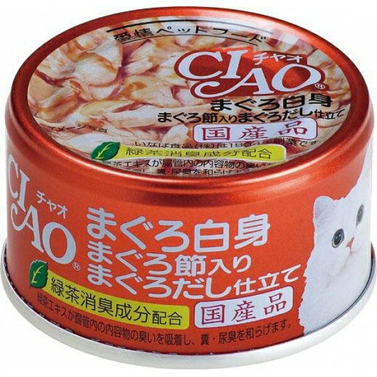 いなば チャオ まぐろ白身 まぐろ節入り まぐろだし仕立て 85g A-87 猫用缶詰 キャットフード