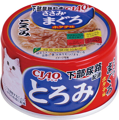 （まとめ買い）いなばペットフード CIAO とろみ 下部尿路配慮 ささみ・まぐろ ホタテ味 80g A-57 〔×24〕