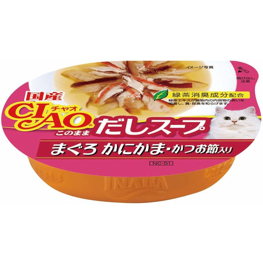 （まとめ買い）いなばペットフード CIAOこのままだしスープ まぐろ かにかま・かつお節入り 60g NC-51 猫用 〔×24〕