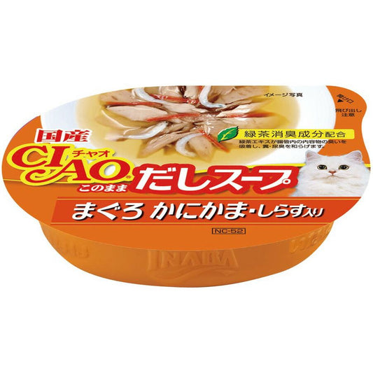 （まとめ買い）いなばペットフード CIAOこのままだしスープ まぐろ かにかま・しらす入り 60g NC-52 猫用 〔×24〕