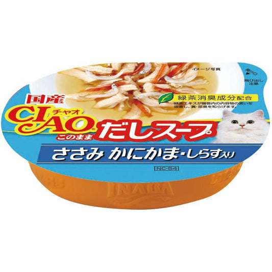 （まとめ買い）いなばペットフード CIAOこのままだしスープ ささみ かにかま・しらす入り 60g NC-54 猫用 〔×24〕