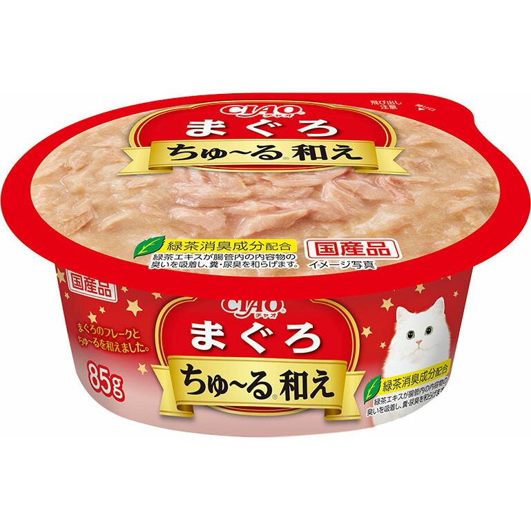 いなばペットフード CIAO ちゅ～る和えカップ まぐろ 85g 猫用フード