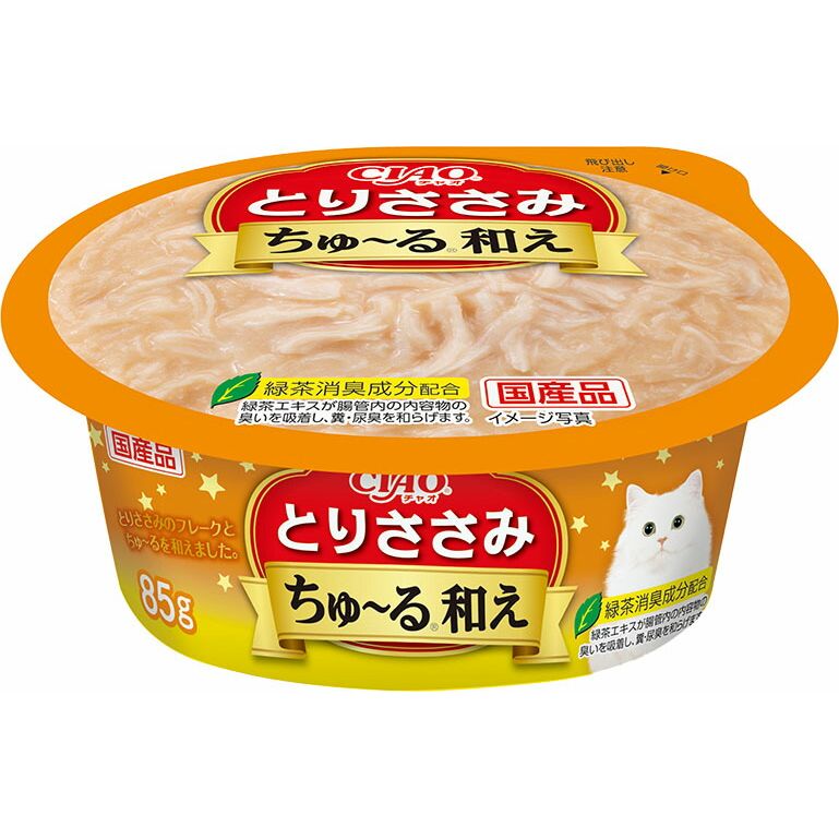 いなばペットフード CIAO ちゅ～る和えカップ とりささみ 85g 猫用フード