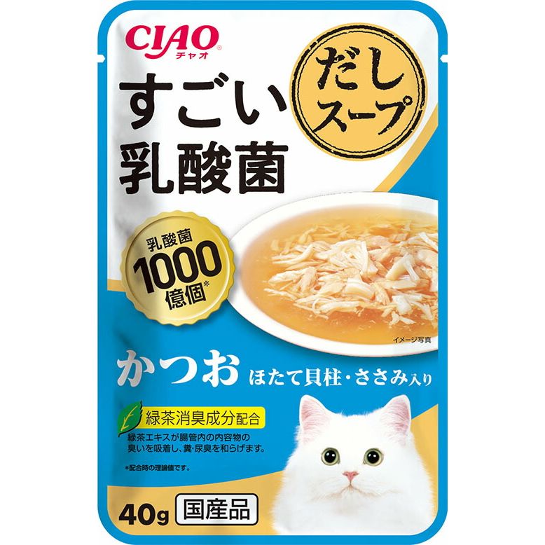 （まとめ買い）いなばペットフード CIAO すごい乳酸菌だしスープ かつお ほたて貝柱・ささみ入り 40g 猫用フード 〔×48〕