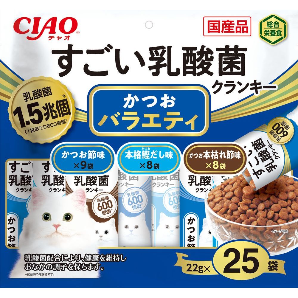 （まとめ買い）いなばペットフード CIAO すごい乳酸菌クランキー かつお節バラエティ 22g×25袋 猫用フード 〔×4〕