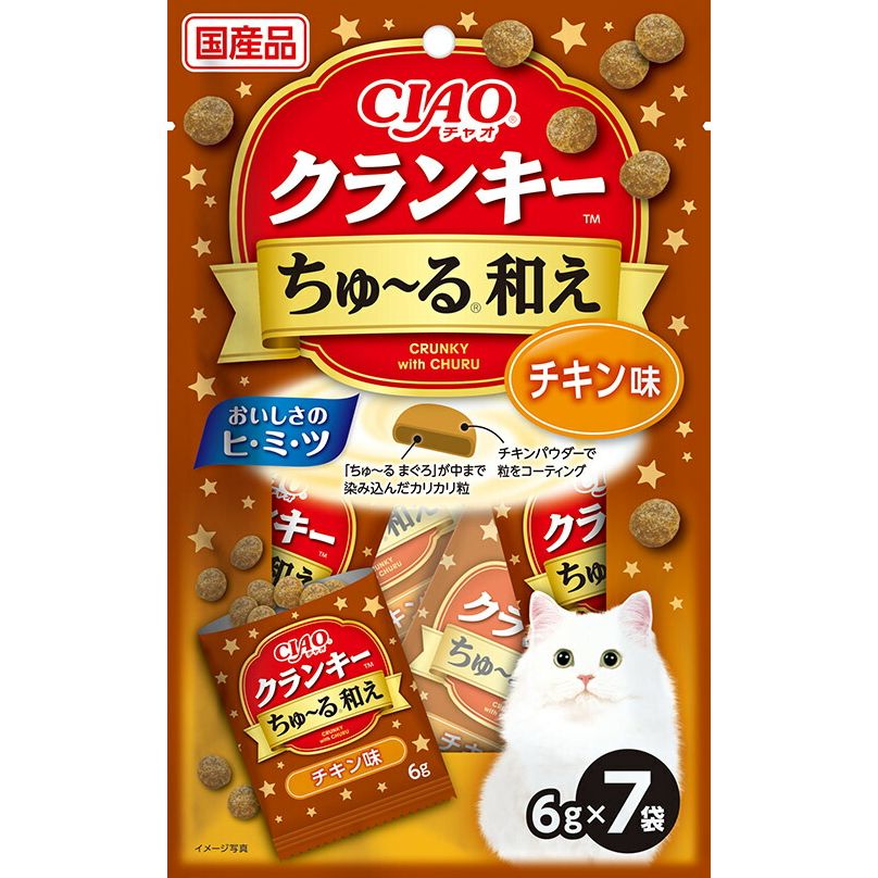 （まとめ買い）いなばペットフード CIAO クランキー ちゅ～る和え チキン味 6g×7袋 猫用おやつ 〔×16〕