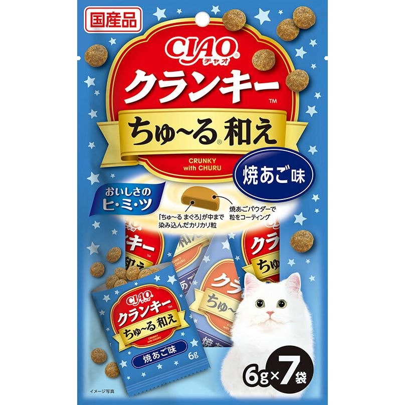 いなばペットフード CIAO クランキー ちゅ～る和え 焼あご味 6g×7袋 猫用おやつ