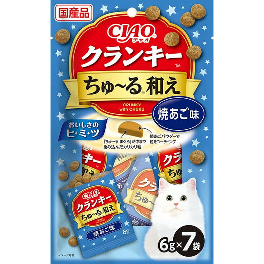 （まとめ買い）いなばペットフード CIAO クランキー ちゅ～る和え 焼あご味 6g×7袋 猫用おやつ 〔×16〕