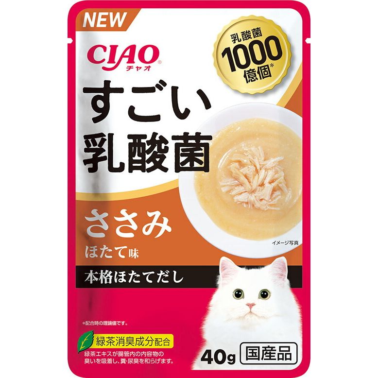 いなばペットフード CIAO すごい乳酸菌パウチ ささみ ほたて味 40g 猫用フード