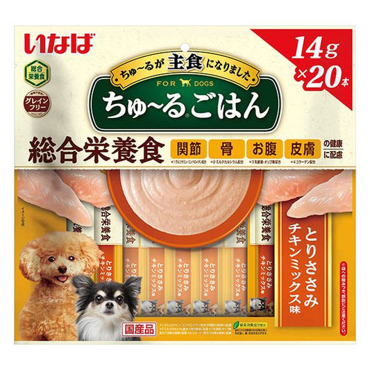 （まとめ買い）いなばペットフード ちゅ～るごはん とりささみ チキンミックス味 14g×20本 犬用おやつ 〔×4〕