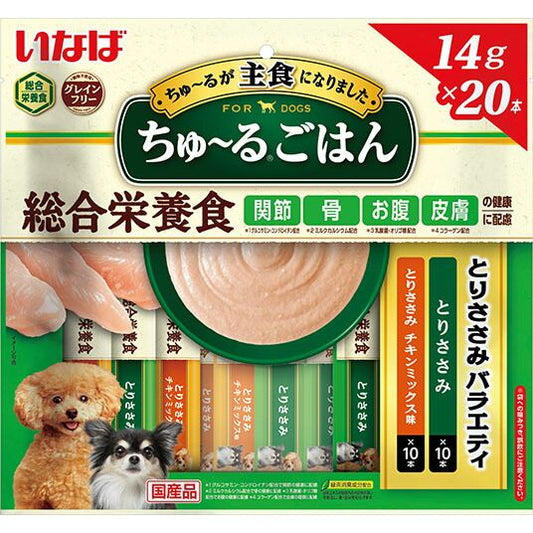 （まとめ買い）いなばペットフード ちゅ～るごはん とりささみバラエティ 14g×20本 犬用おやつ 〔×4〕