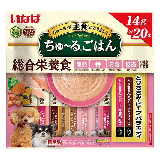 （まとめ買い）いなばペットフード ちゅ～るごはん とりささみ ビーフバラエティ 14g×20本 犬用おやつ 〔×4〕