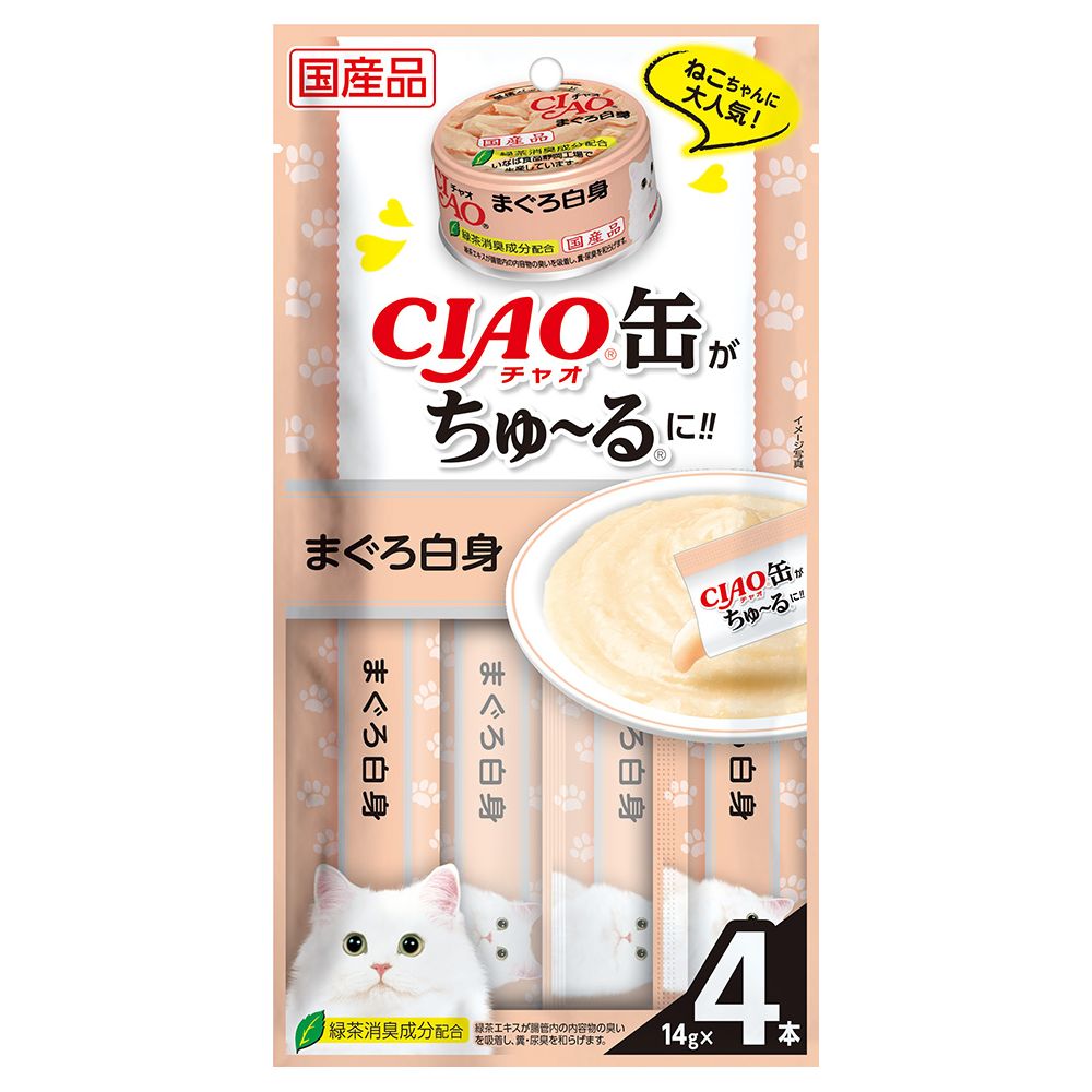 いなばペットフード CIAO缶ちゅ～る まぐろ白身 14g×4本 猫用おやつ