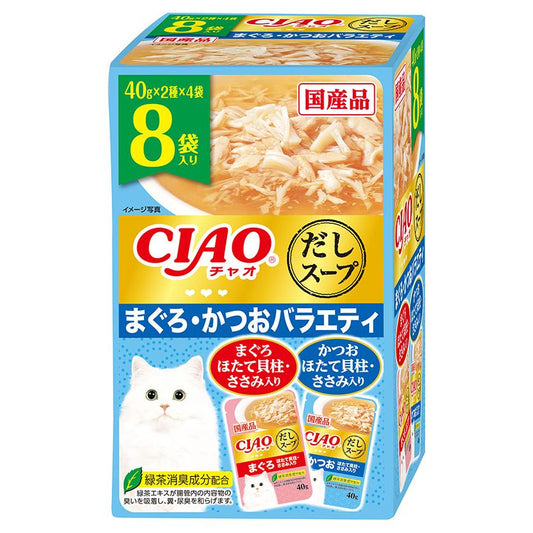 （まとめ買い）いなばペットフード CIAOだしスープ まぐろ・かつおバラエティ 40g×8袋 猫用フード 〔×6〕