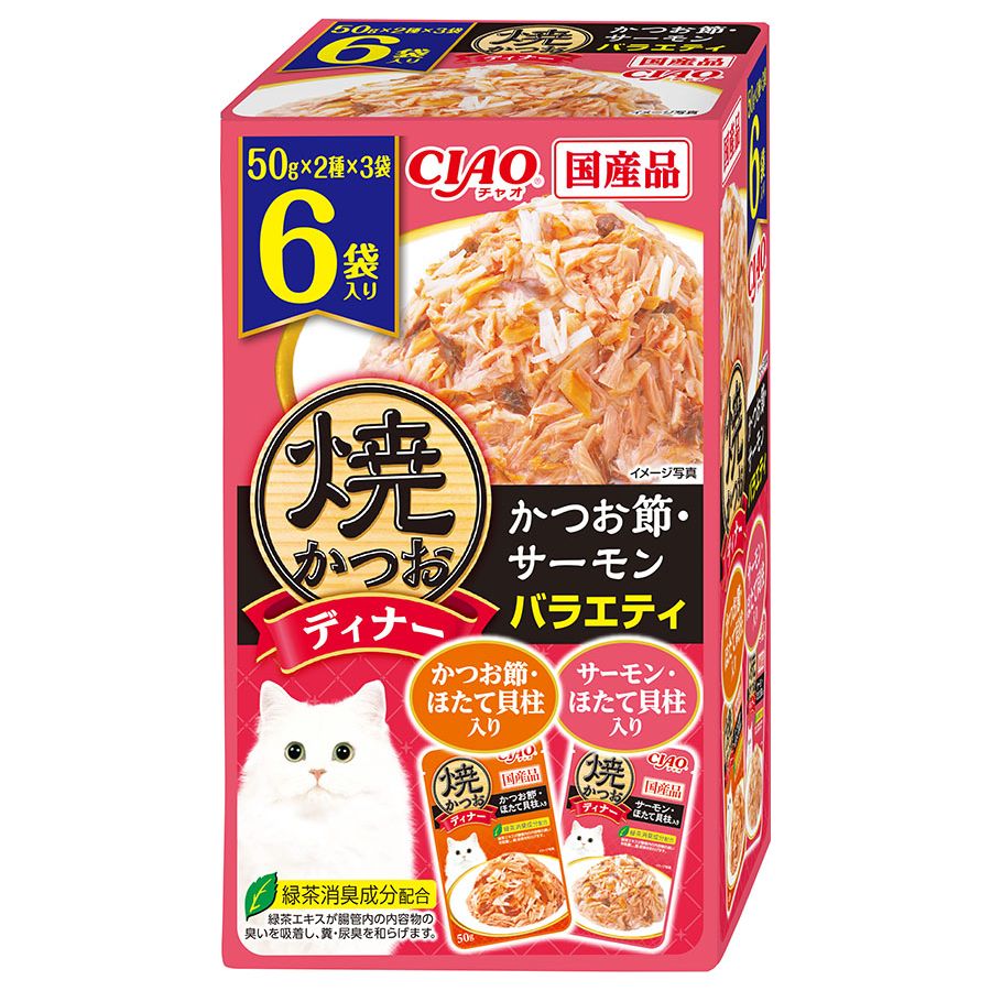 いなばペットフード 焼かつおディナー かつお節・サーモンバラエティ 50g×6袋 猫用フード