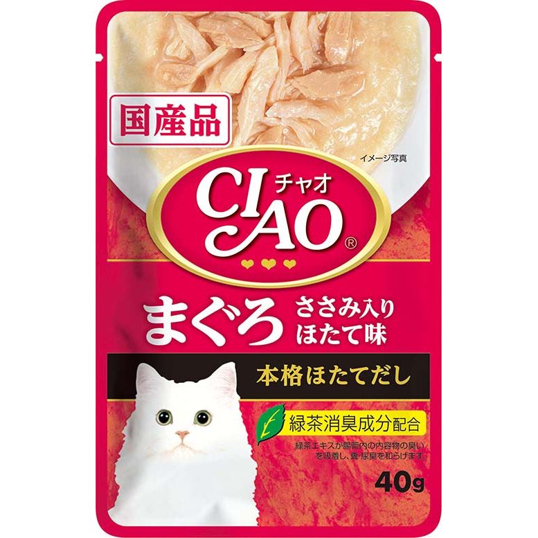 （まとめ買い）いなばペットフード CIAOパウチ まぐろ ささみ入り ほたて味 40g IC-201 猫用 〔×48〕