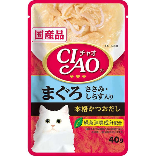 （まとめ買い）いなばペットフード CIAOパウチ まぐろ ささみ・しらす入り 40g IC-202 猫用 〔×48〕