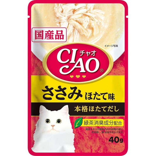 （まとめ買い）いなばペットフード CIAOパウチ ささみ ほたて味 40g IC-205 猫用 〔×48〕