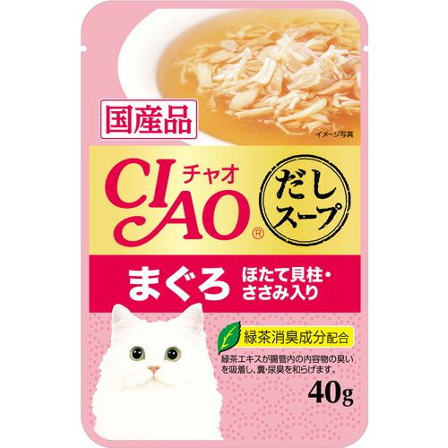 （まとめ買い）いなばペットフード CIAO だしスープ まぐろ ほたて貝柱・ささみ入り 40g IC-211 猫用 〔×48〕