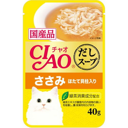 （まとめ買い）いなばペットフード CIAO だしスープ ささみ ほたて貝柱入り 40g IC-213 猫用 〔×48〕