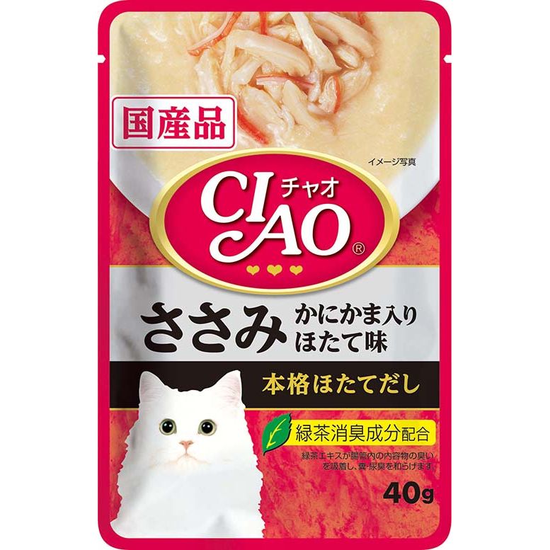 （まとめ買い）いなばペットフード CIAOパウチ ささみ かにかま入り ほたて味 40g IC-209 猫用 〔×48〕