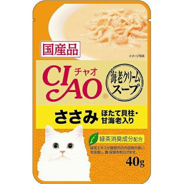 いなば チャオ スープ 海老クリームスープ 40g 猫用 キャットフード