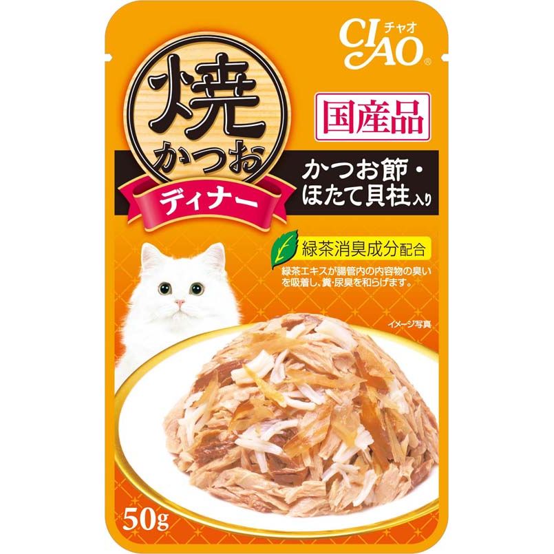 （まとめ買い）いなばペットフード 焼かつおディナー かつお節・ほたて貝柱入り 50g IC-231 猫用 〔×32〕