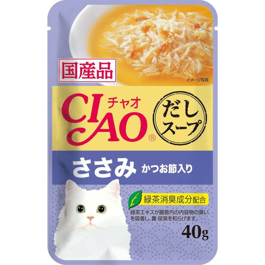 （まとめ買い）いなばペットフード CIAO だしスープ ささみ かつお節入り 40g IC-217 猫用 〔×48〕